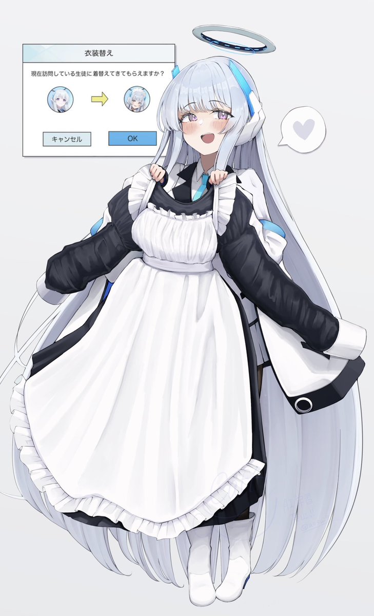 メイドの日☕✨
再掲