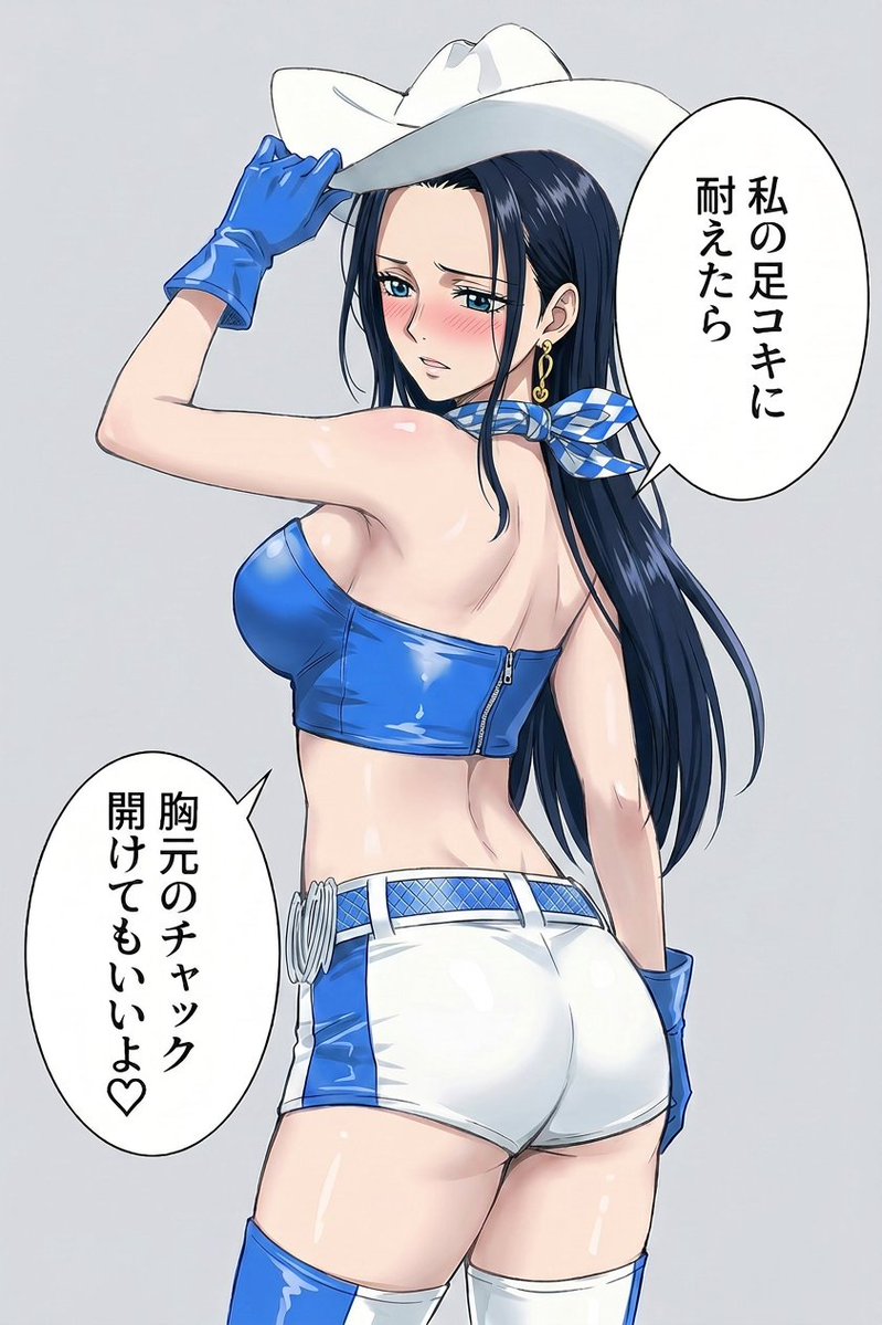 ゆうな13💖 tweet media
