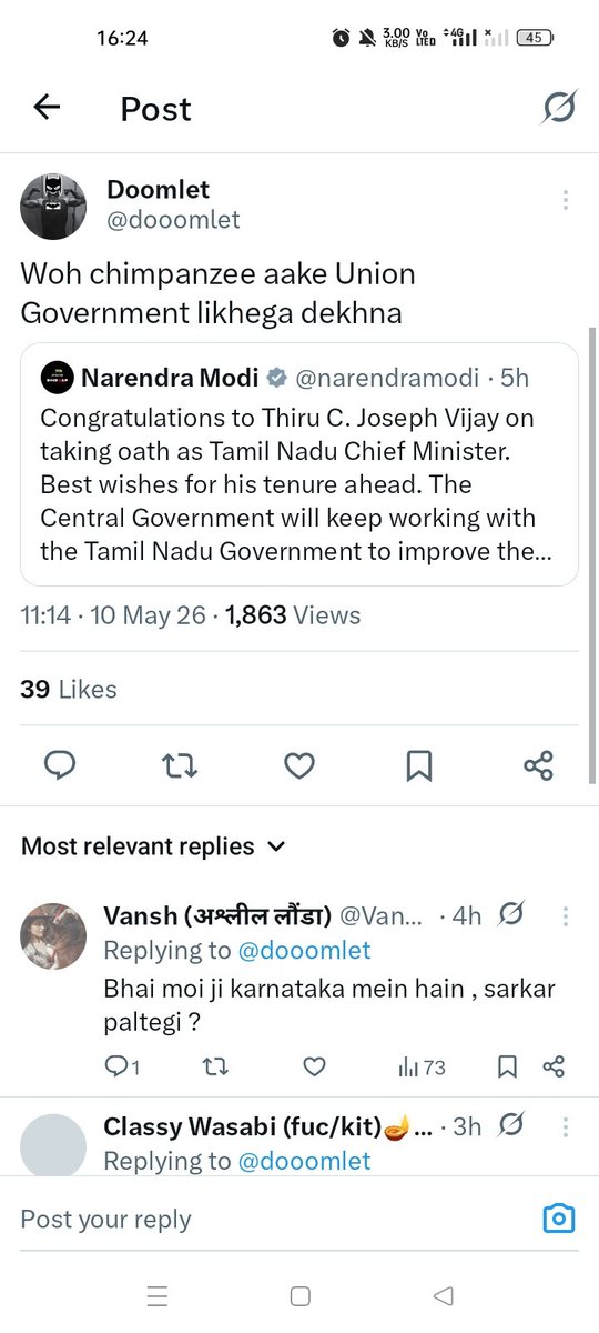 🤣🤣🤣