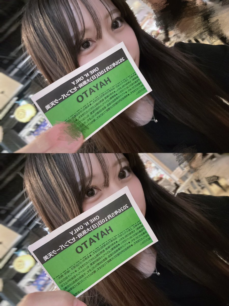 ⌯᷄︎ ̫ ⌯᷅︎ tweet media