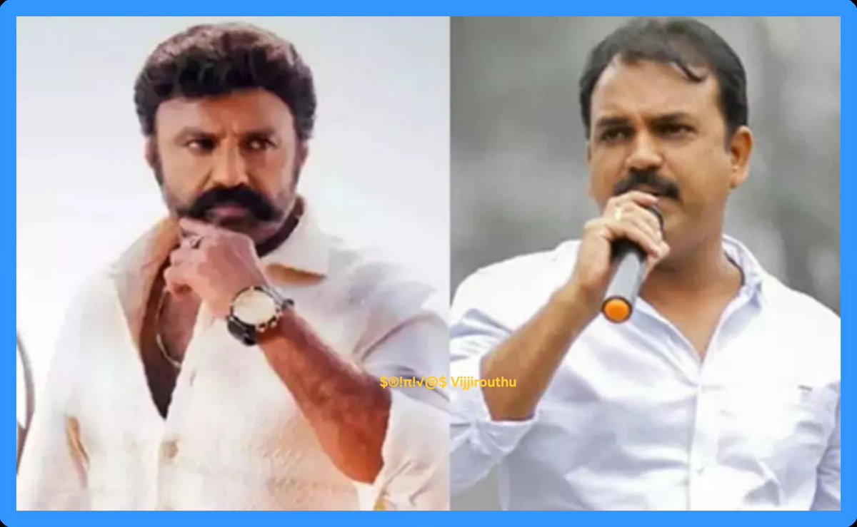 #NBK112 

#Balayya ~ #KoratalaSiva movie #BKS1 May 21st ( Annapurna Studios lo ) start... July regular shooting... 
( 7 months shooting )

#NandamuriBalakrishna #KoratalaSiva #Anirudh 🎶 🎵  

#Summer2027 Release.... ( April )