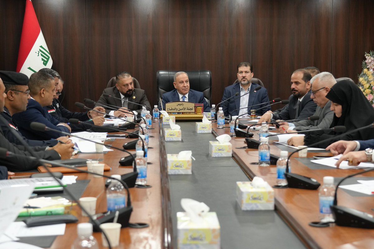 ahmadsayaddager's tweet photo. عقدنا اليوم ضمن لجنة الأمن والدفاع النيابية، اجتماعاً تشاورياً مع الكادر المتقدم لوزارة الداخلية ورئيس هيئة التقاعد، لبحث تعديل قانون قوى الأمن الداخلي ومناقشة عددٍ من الملفات المتعلقة بحقوق المنتسبين وتطوير العمل المؤسسي. https://t.co/dfo3Zk3WZl