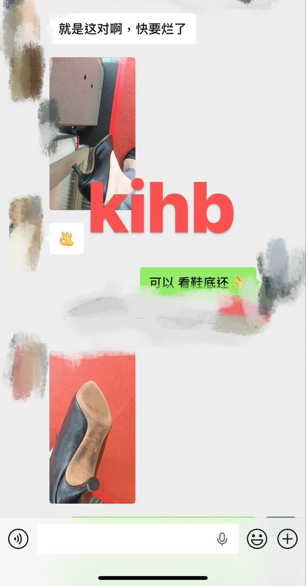 kihb tweet media