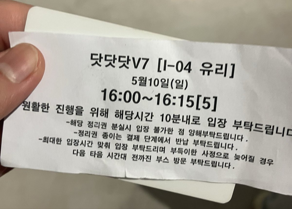나우 tweet media