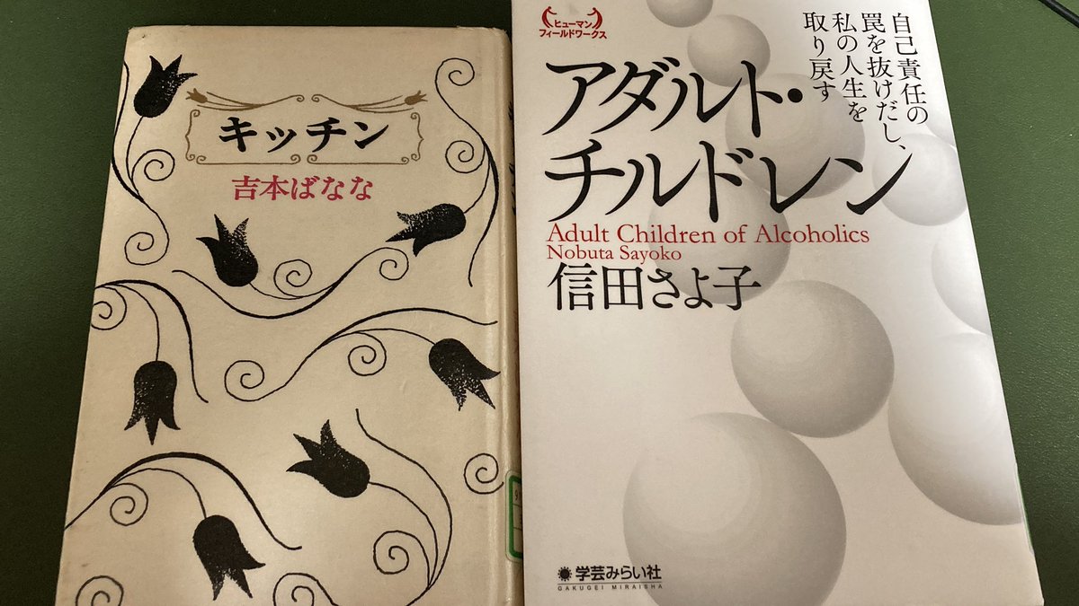 環 tweet media