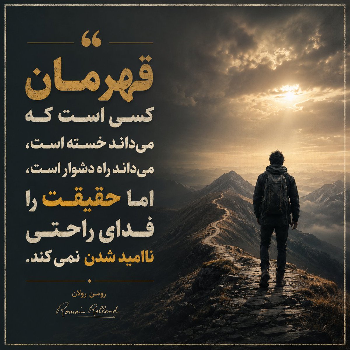 Dr. Mehrdad Ashabi tweet media