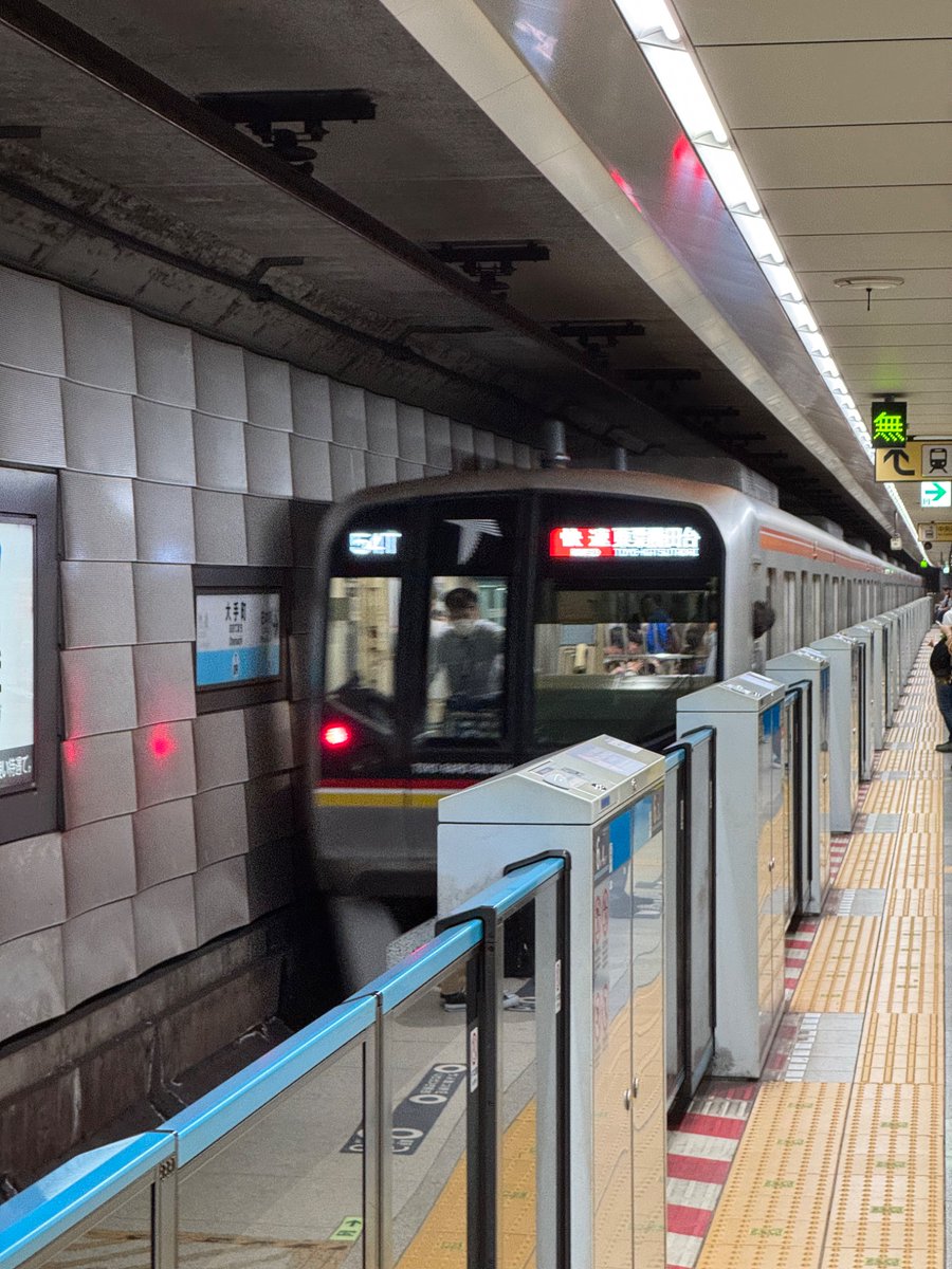 東葉高速車の座席がアホみたいに硬いのなんなん、設計した人は何を思ってこんな硬くしたん