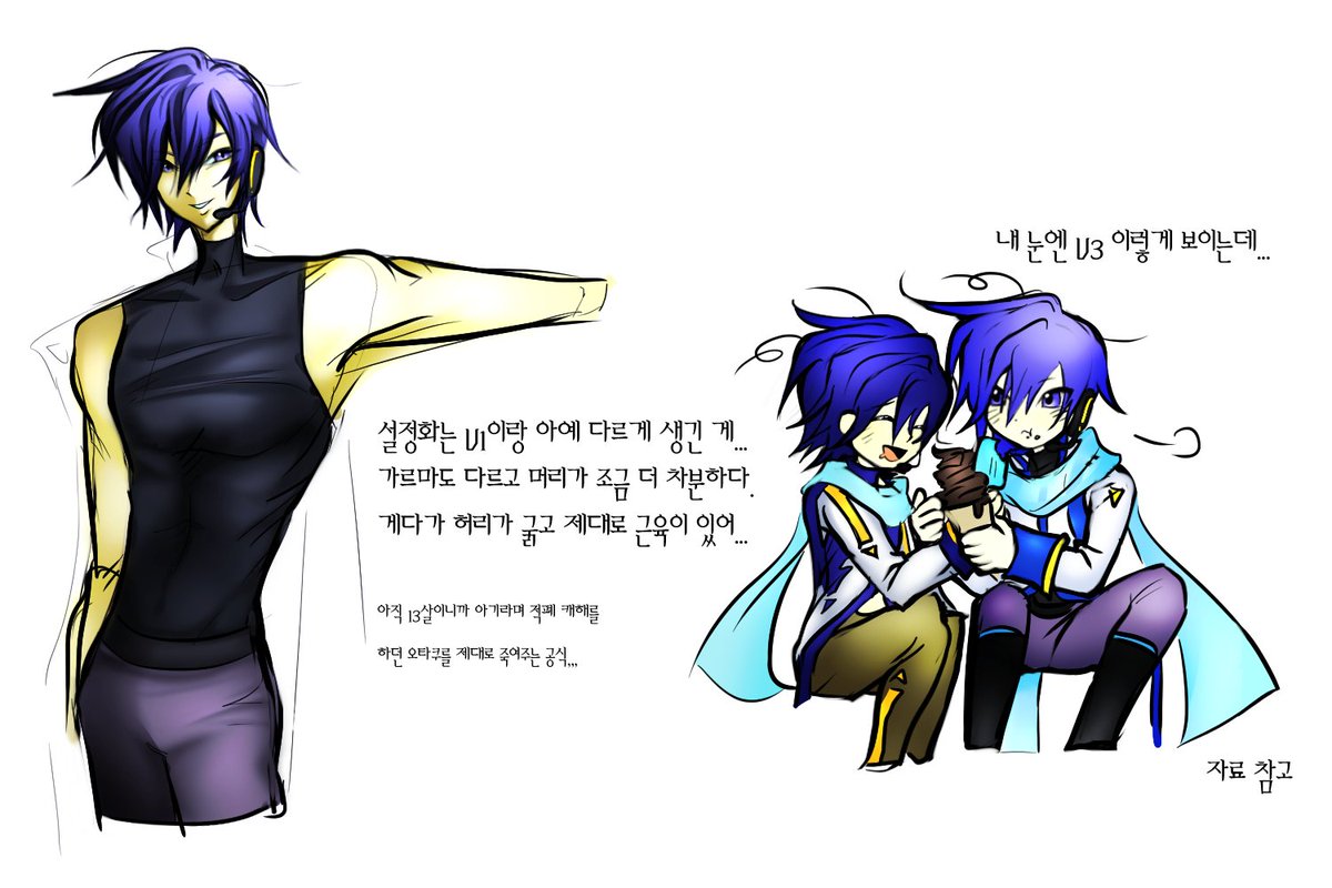 송충이 장식장 tweet media