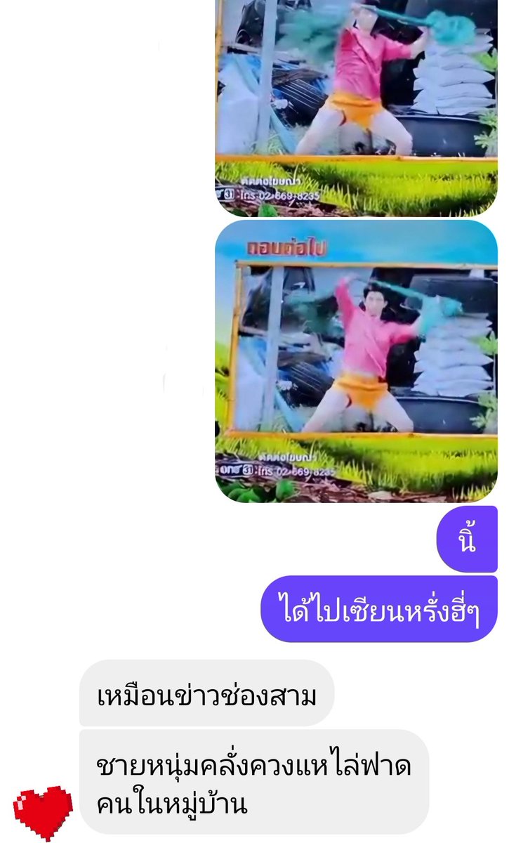 justonlyme tweet media