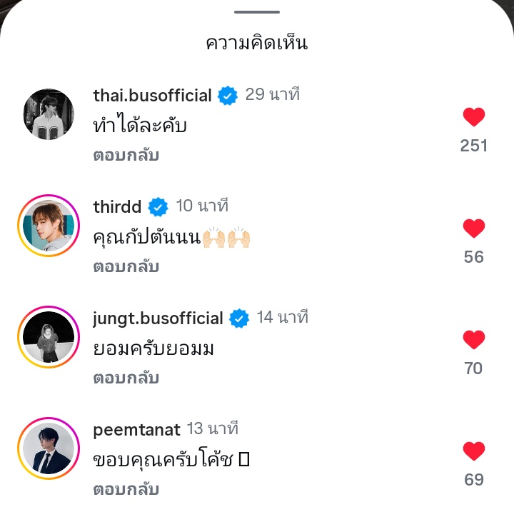 ◡̈ Double B.♡̴ tweet media