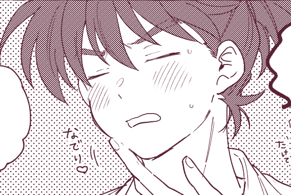 土きり1920 
https://t.co/hDKpNokC8z 