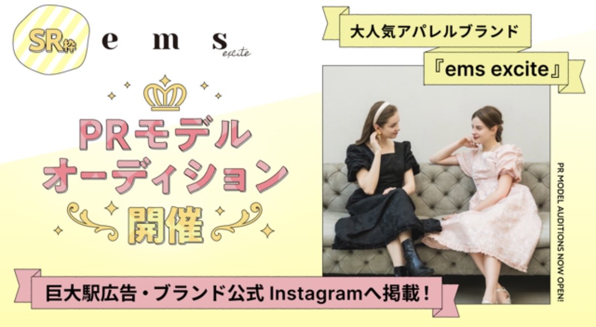 まりこ🧜‍♀️🐠 tweet media