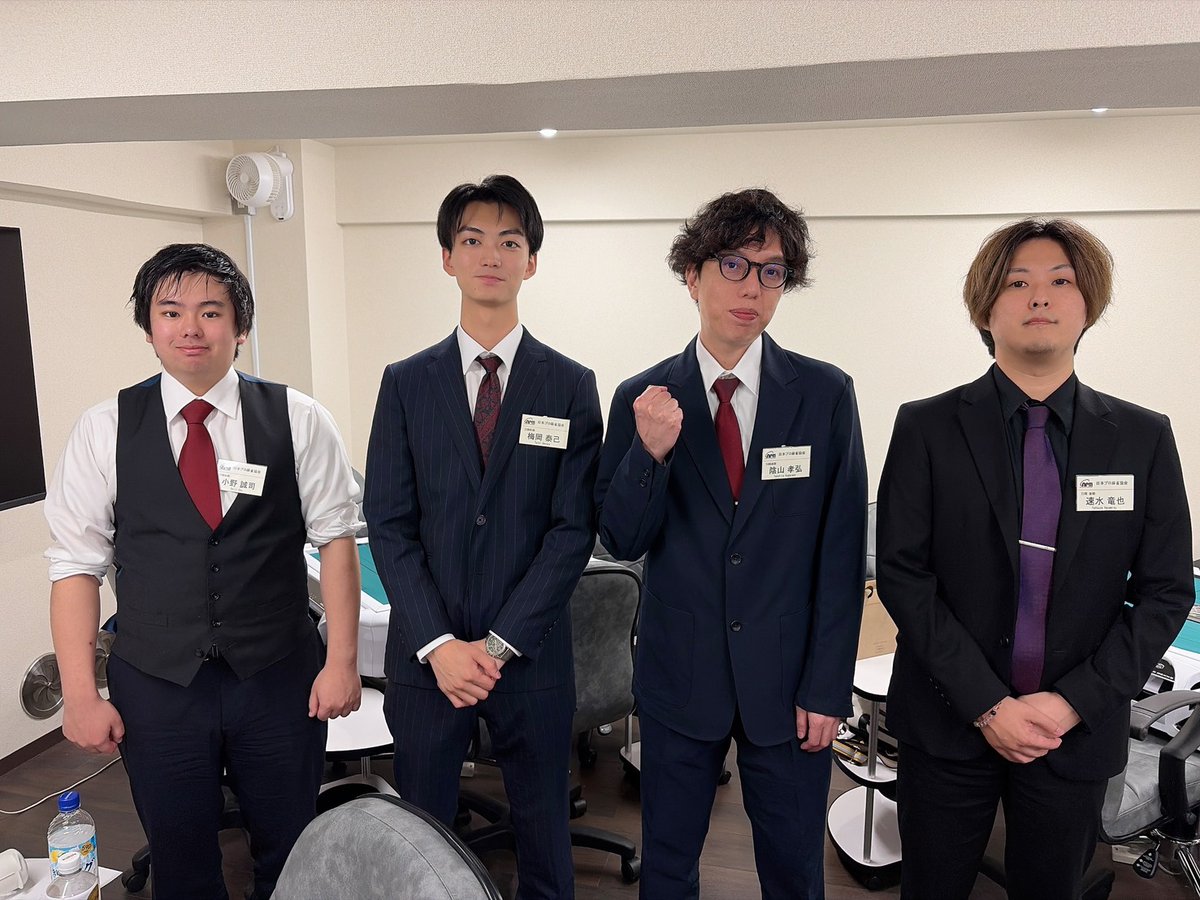 日本プロ麻雀協会 tweet media