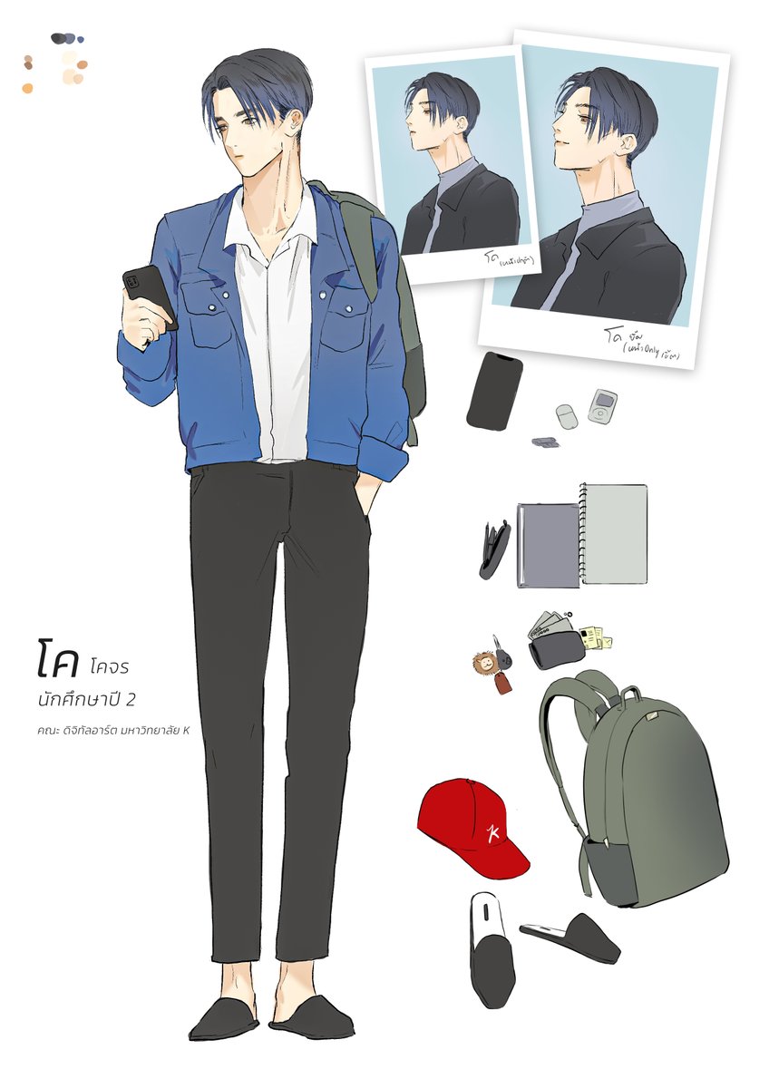 Beli ☆.。.:* CA11(SAT.) | K17 tweet media