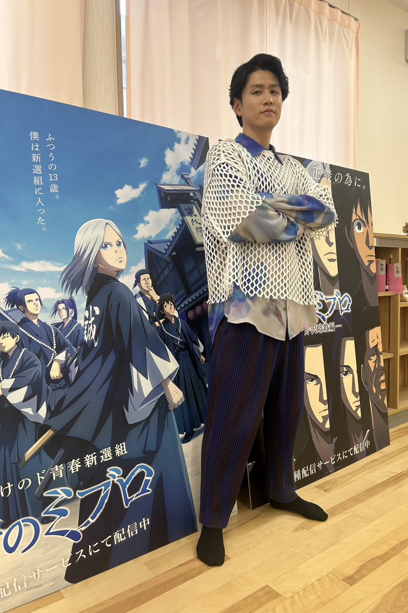 世紀をつなぐ土と協同 学習まんが 世界の伝記NEXT 土方歳三と新選組／菱山 瑠子／和田 奈津子