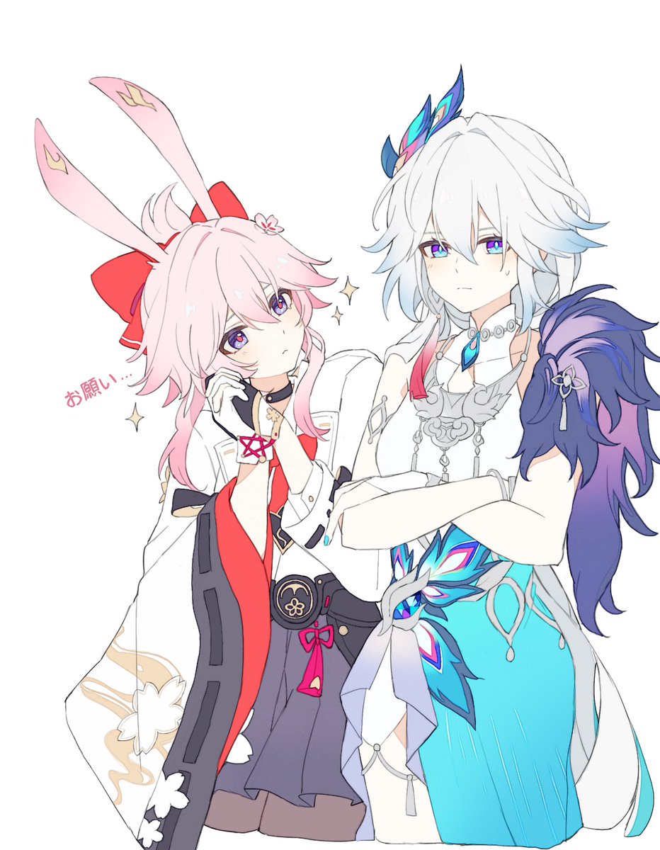 かわいいね