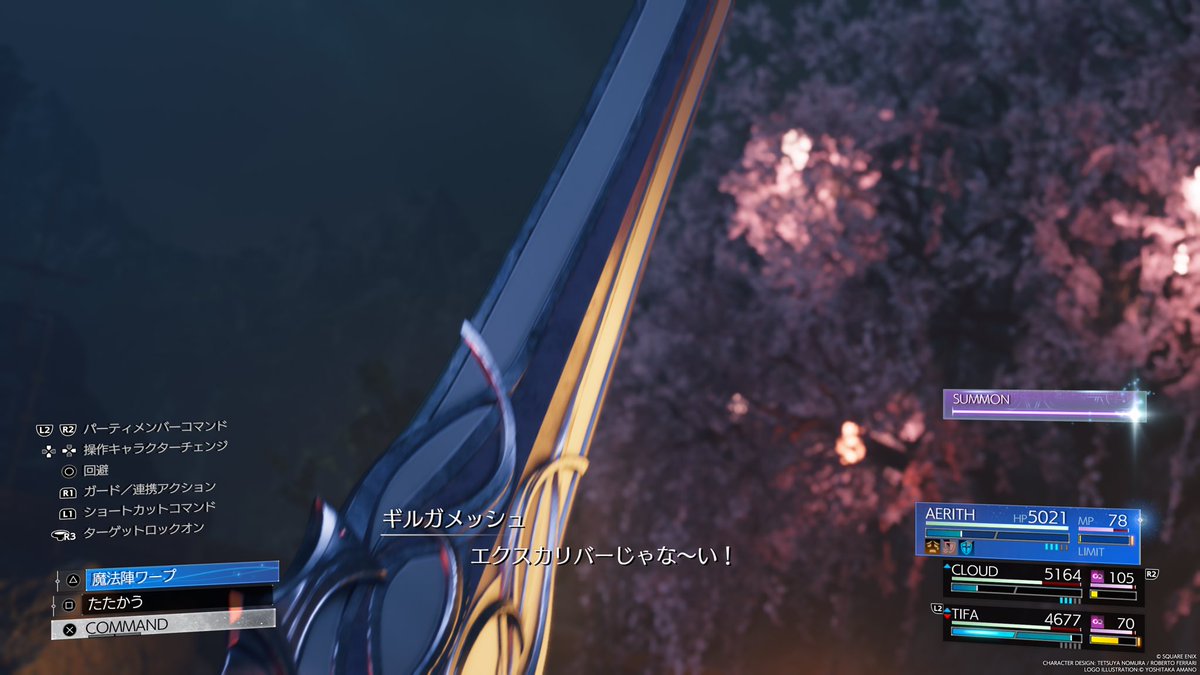 ふろっぐ tweet media