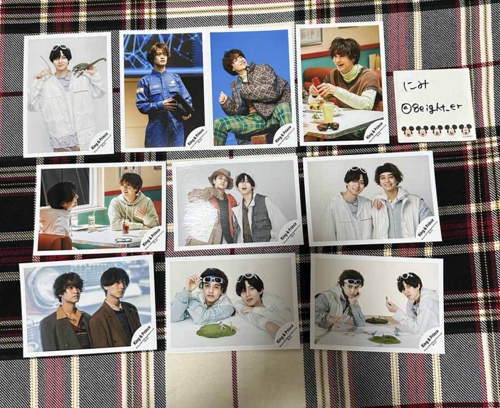 キンプリオフショまとめ売り 譲渡】 King & Prince 公式写真 オフショ 生写真 キンプリ 譲：永瀬廉