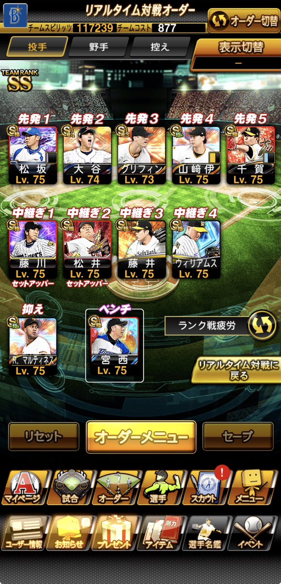あかぎ tweet media