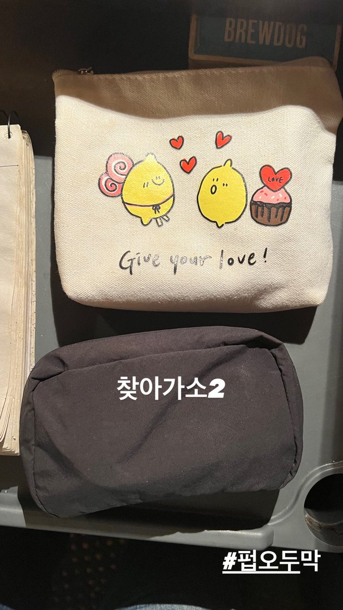 펍 오두막 tweet media