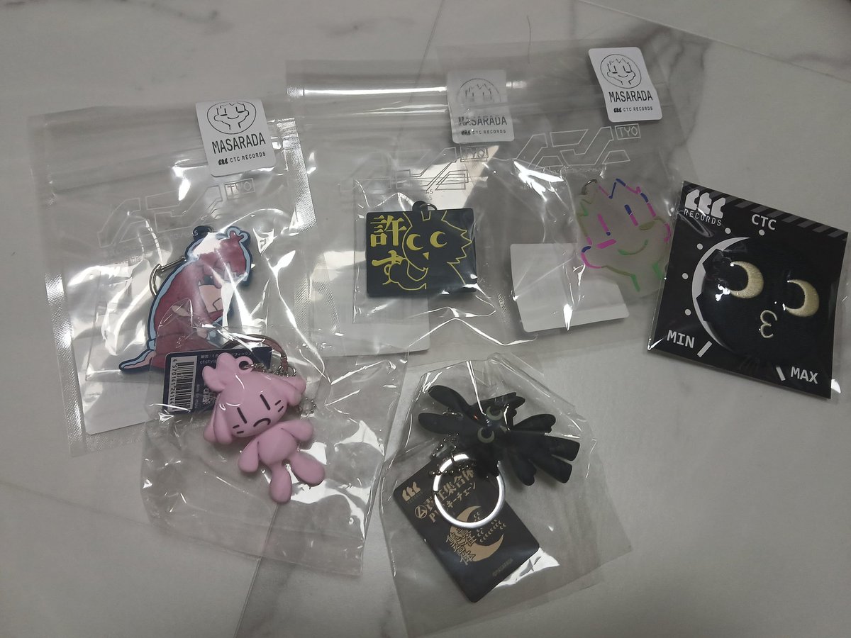 ネギトロ＊さま専用です(о´∀`о) re_slv thanks!! 赤ネギトロ