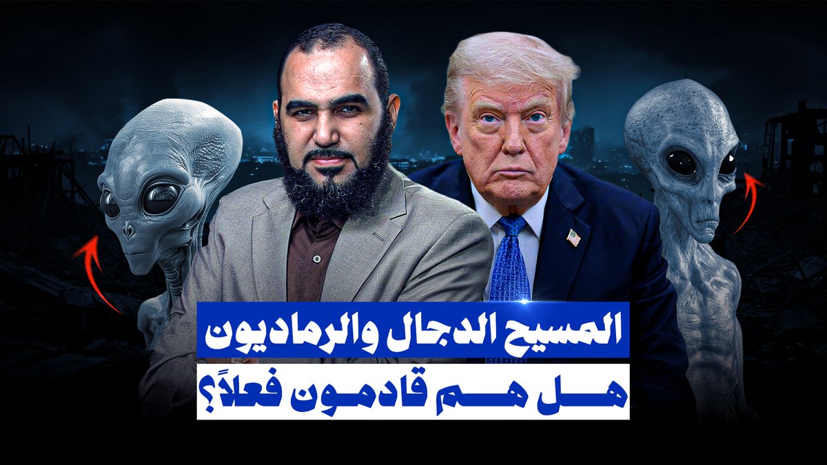 هيثم طلعت tweet media