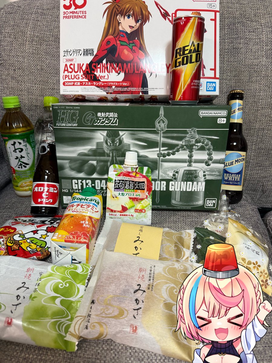 汐吹あすか🧂ω tweet media