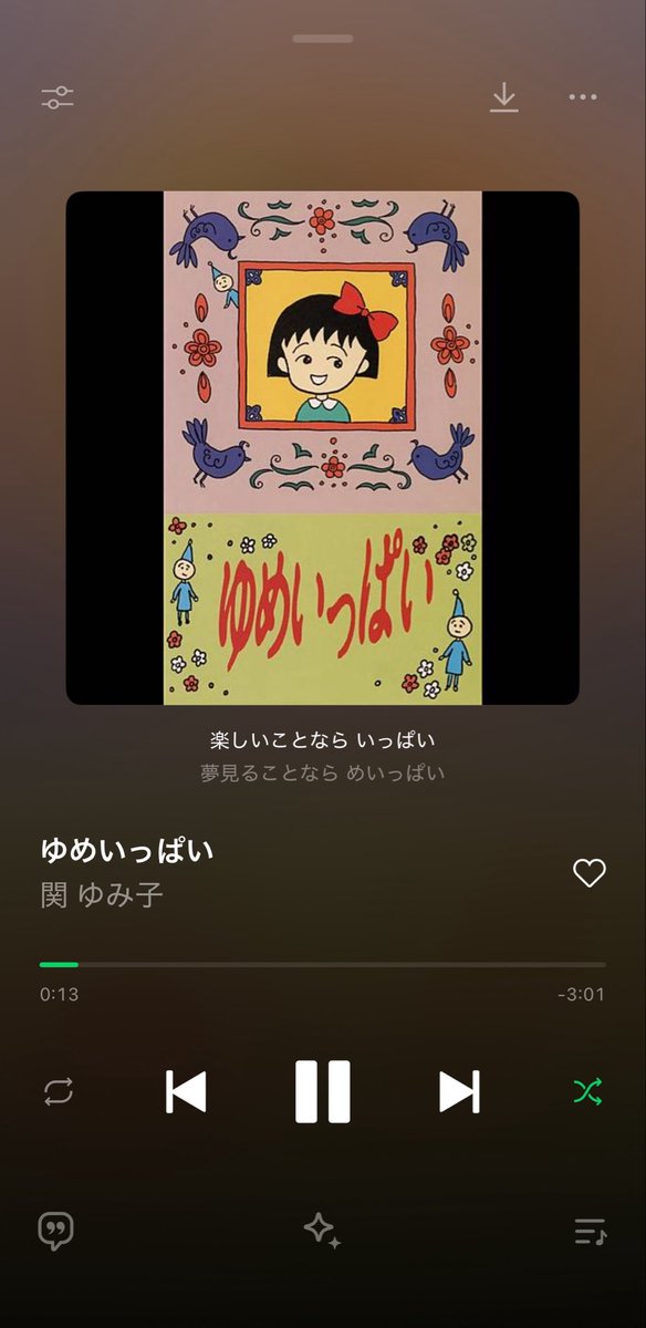 0spitz0's tweet photo. 久々にまる子ちゃん見て、漫画もアニメも大好きでふと聴きたくなった🥹
あたしの好きなアニソンでトップ3に入るぐらい好きなんだよね😌 https://t.co/6UkJow6Odl