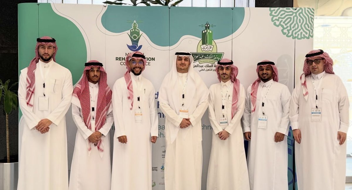 a_mk48's tweet photo. I'm very happy and proud to participate as an organizer and speaker representing the Physical Therapy Department at the College of Rehabilitation Sciences in the first conference held under the name of the College of Rehabilitation at King
Abdulaziz University. https://t.co/FAz5jDeHwi