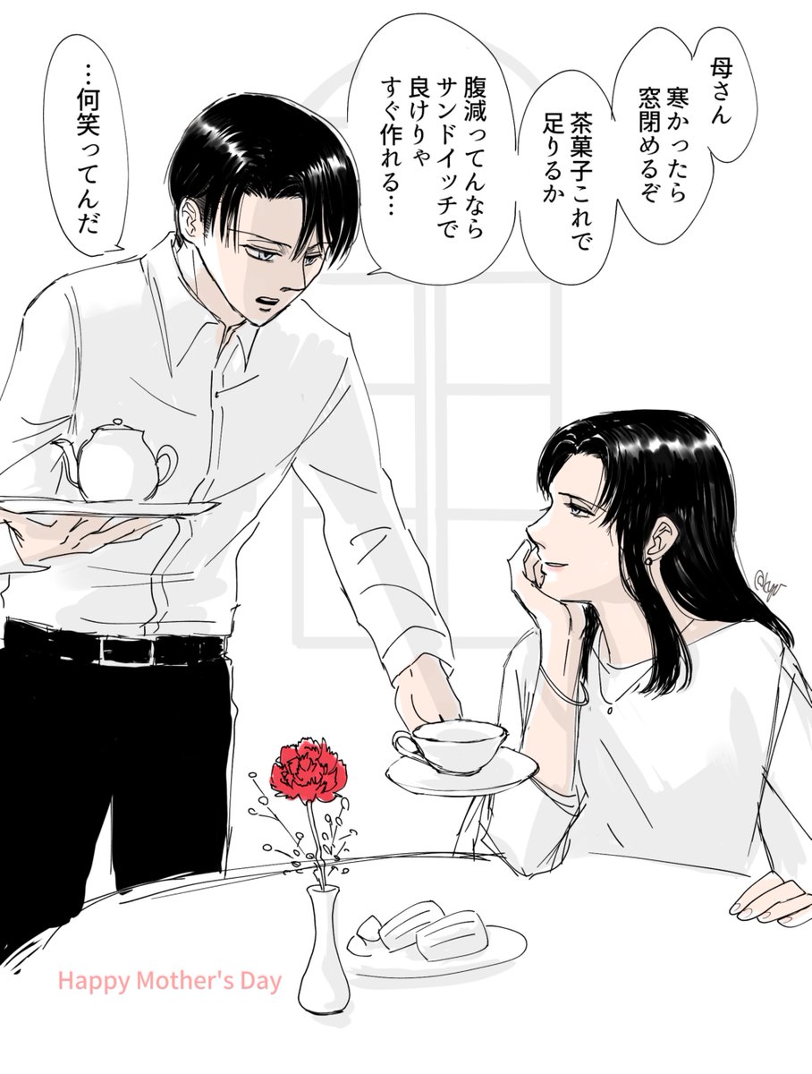 サバトラ🐟🐯 tweet media