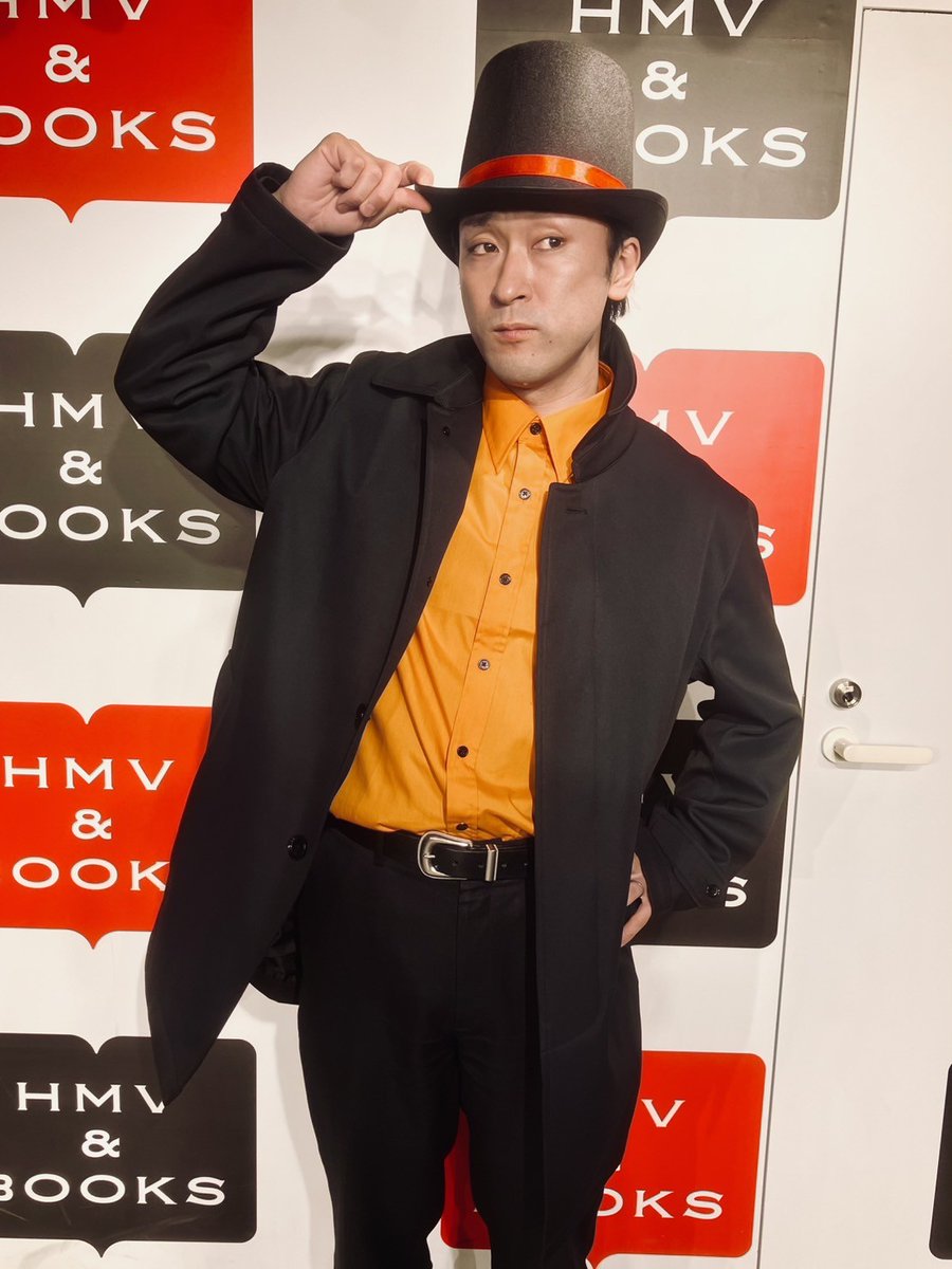 HmvBooksShibuya's tweet photo. 【#青春ヶ丘俊光】@TO_TOSHIMITSU
本日【「THE BEST5」発売記念アナザージャケットお渡し会イベント】へご来場いただきありがとうございました🔥

イベント終了後にサイン色紙とお写真を頂きました✨
たくさんのお客様にお越しいただき大盛況のイベントでした😊

またの開催をお待ちしております🙇 https://t.co/XMUVtOZ9WH