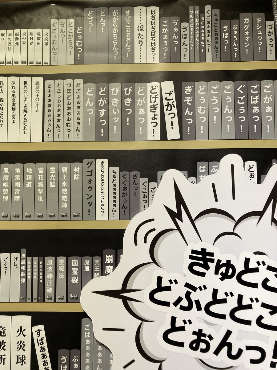 峰岸トモ tweet media