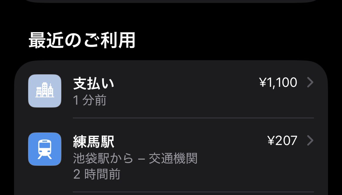 たじまる@5/10ハルヒル第4W tweet media