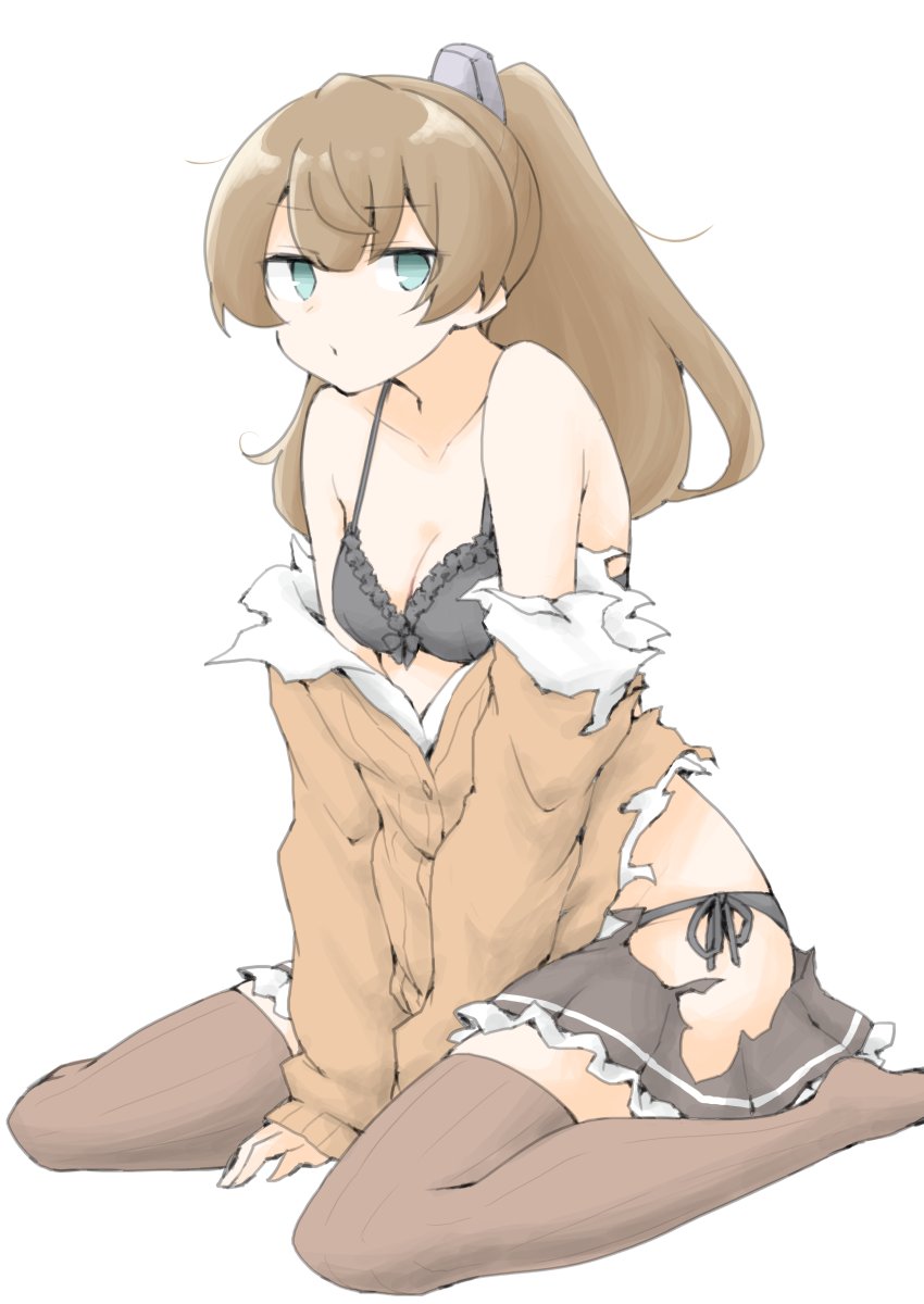 熊野