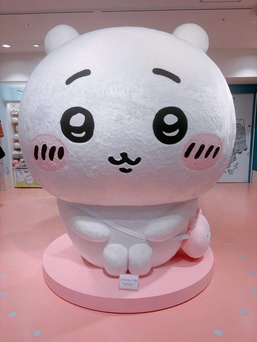 にふじ tweet media