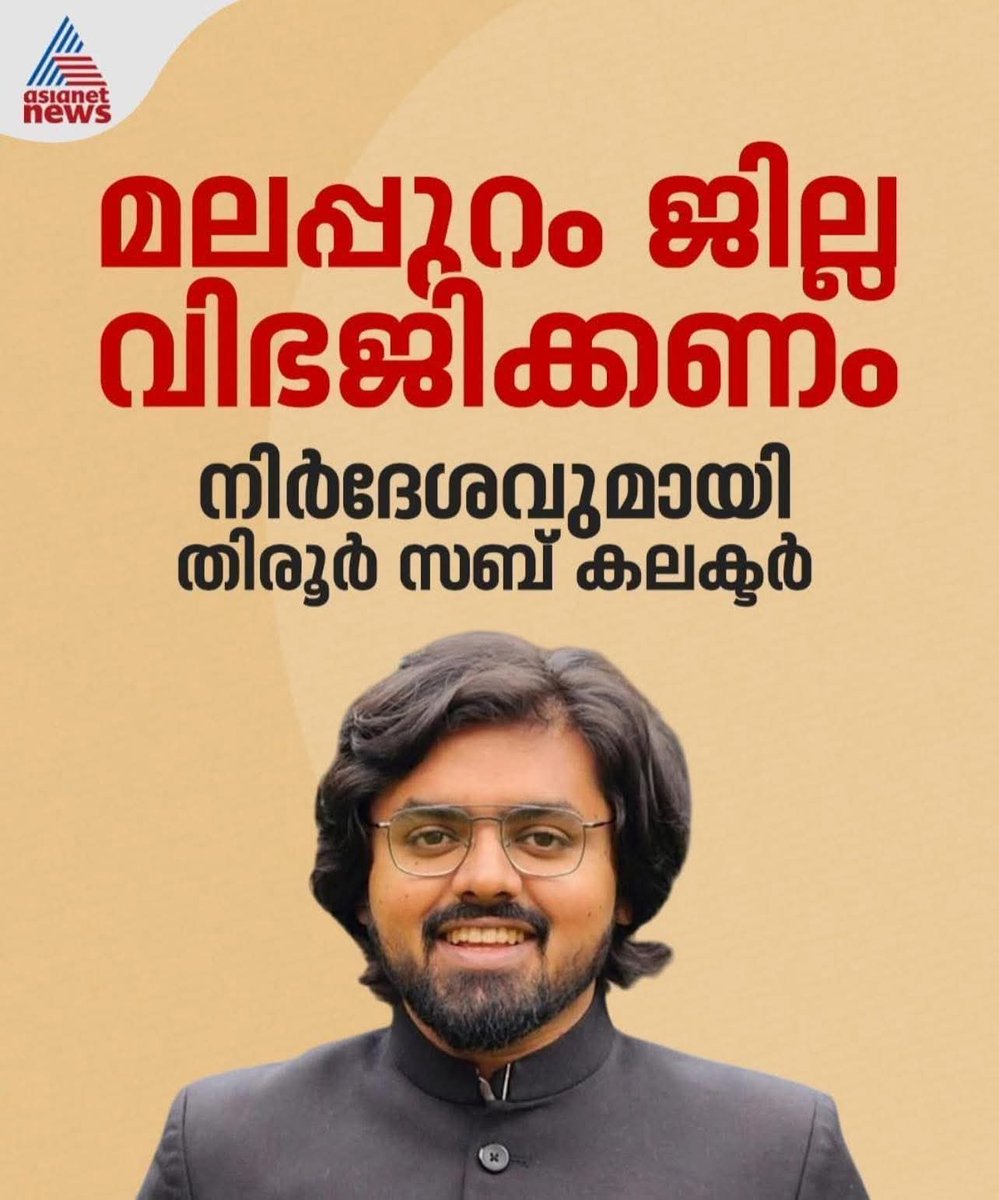nexusniyud's tweet photo. Within the next 5 years congress government will make it happen for the islamic groups 🤐🤐🤐 #congressterror https://t.co/81G6Ma1AkV