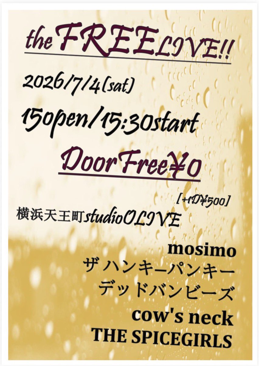 mosimo627 tweet picture