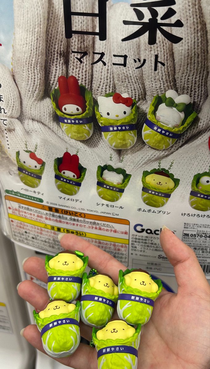 カセン tweet media