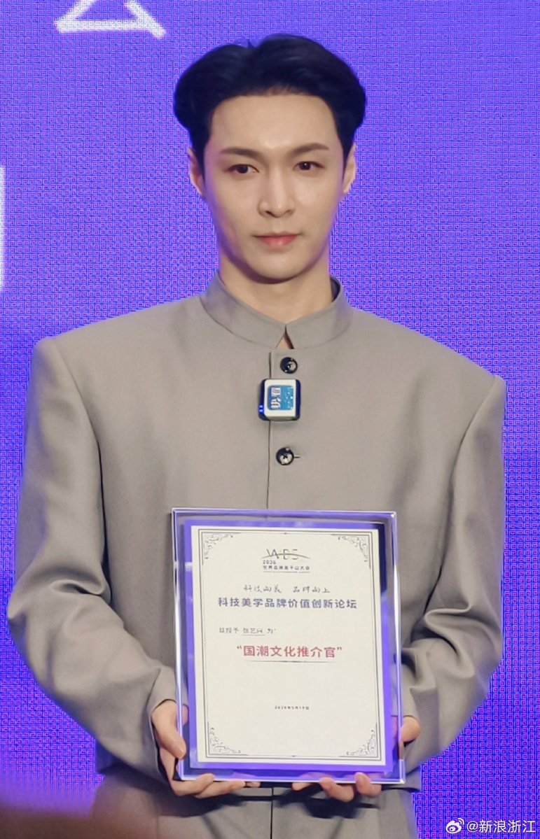 兴🐚Forever💜layzhang tweet media
