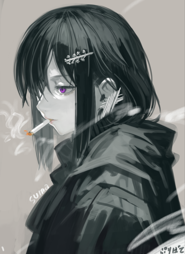 すまさん