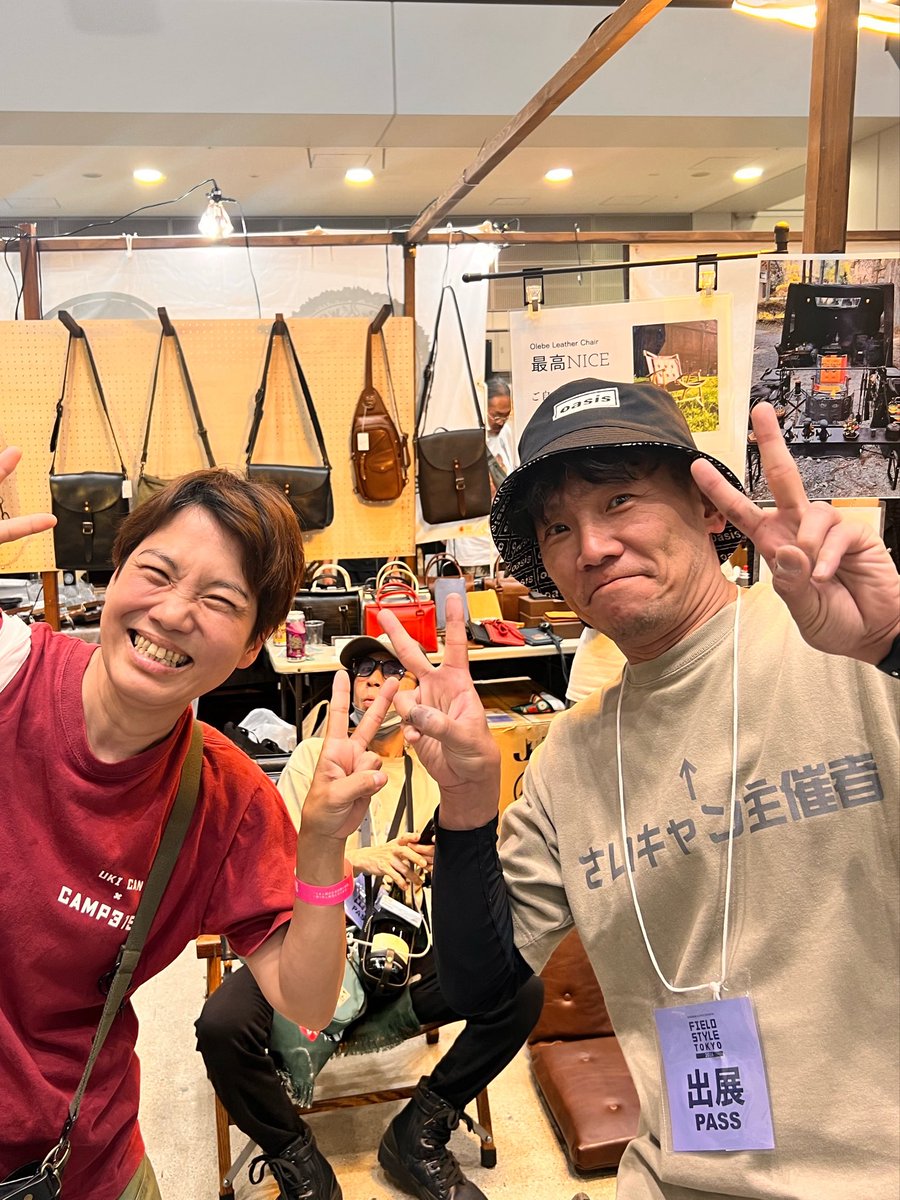 うっきぃ tweet media