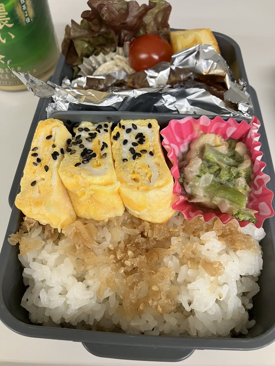 でびーぱみゅぱみゅ tweet media