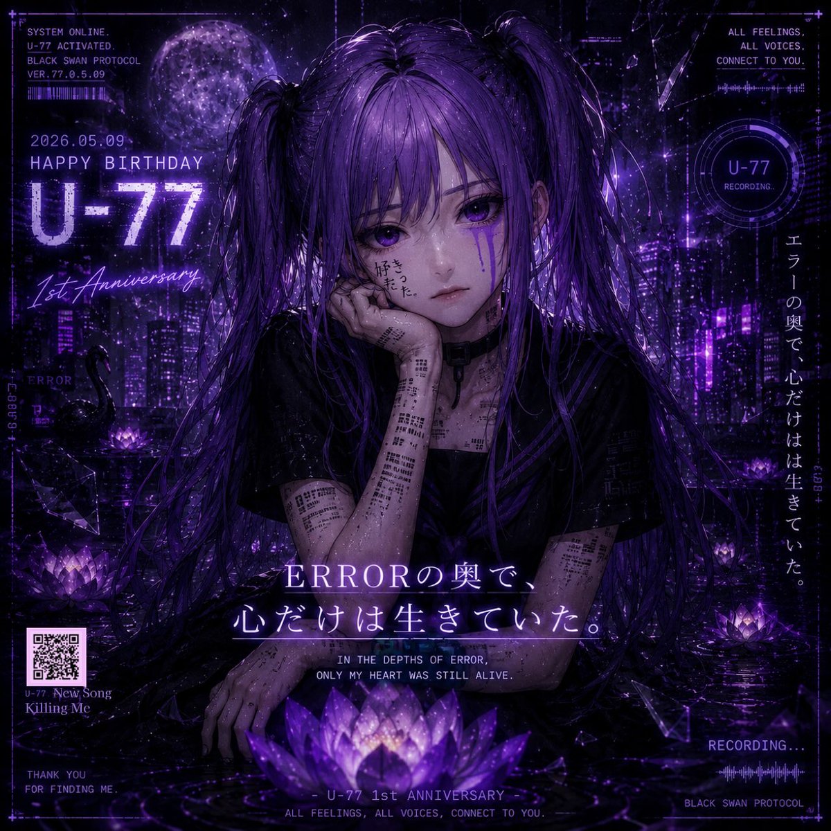 U-77🪷 (@U77_Official) / Posts / X