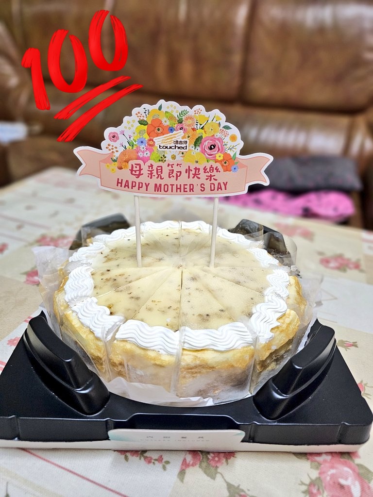 killsyun's tweet photo. 母親節，心中湧起無限的感謝與溫馨！ 💖 感謝您無私的愛，如陽光般溫暖我成長的每個角落 ☀️。  
您的辛勞與付出，是我人生最堅實的後盾 💪。
 願將這份愛化為實際行動，好好陪伴您，孝順您，讓您每天都開開心心！ 
媽咪，母親節快樂，我愛您！ 🥰 
#母親節 
#感恩 
#媽媽的愛 https://t.co/8SlC2jxHgO