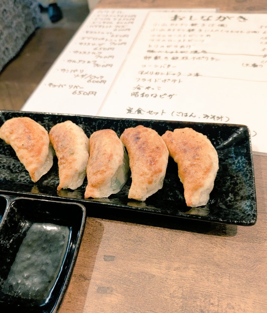 チャッピー (@chatppy_chatppy) / Posts / X