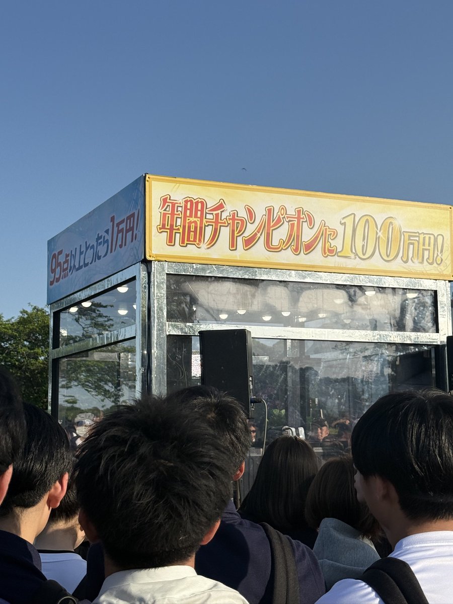 自由人 tweet media