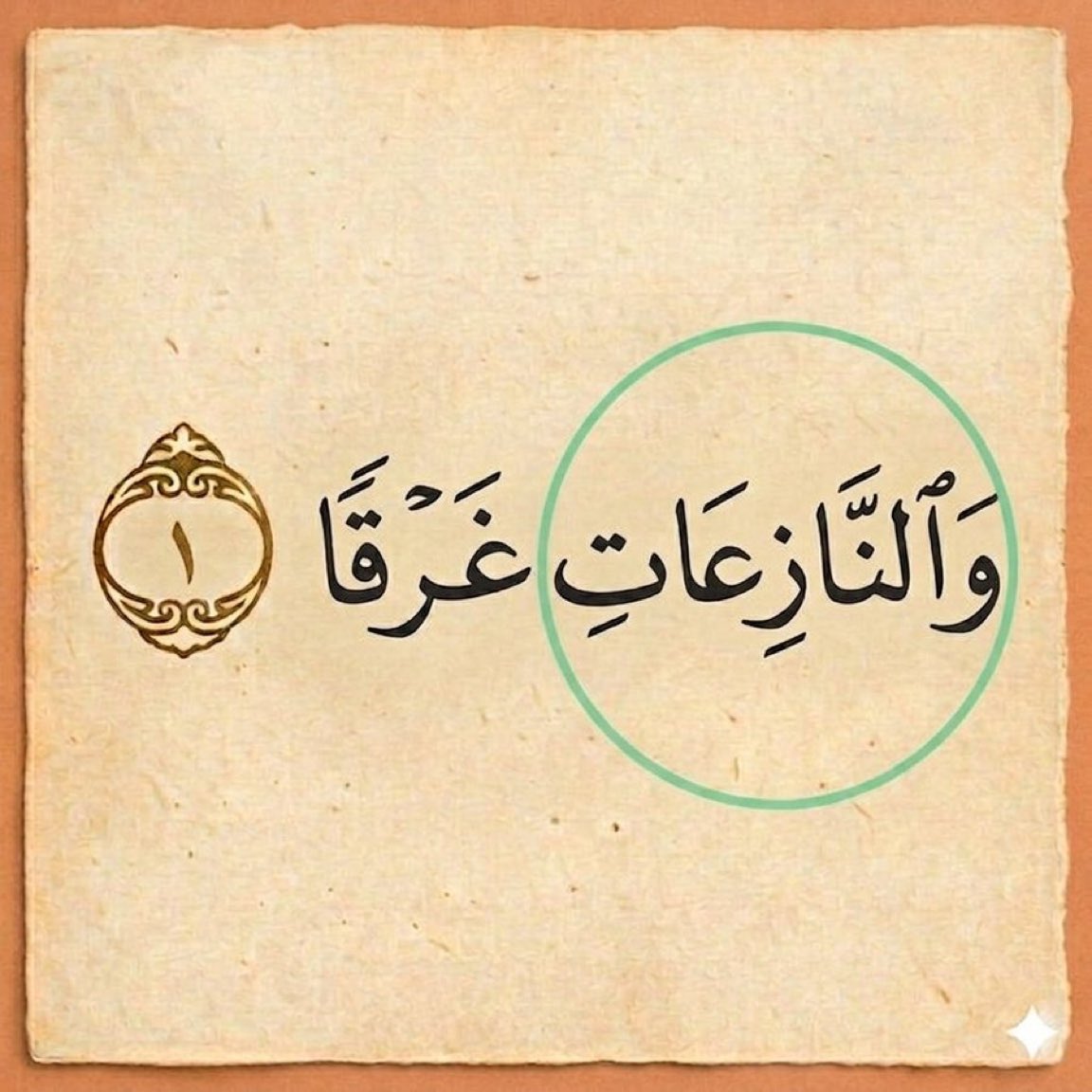 فواز باقر tweet media