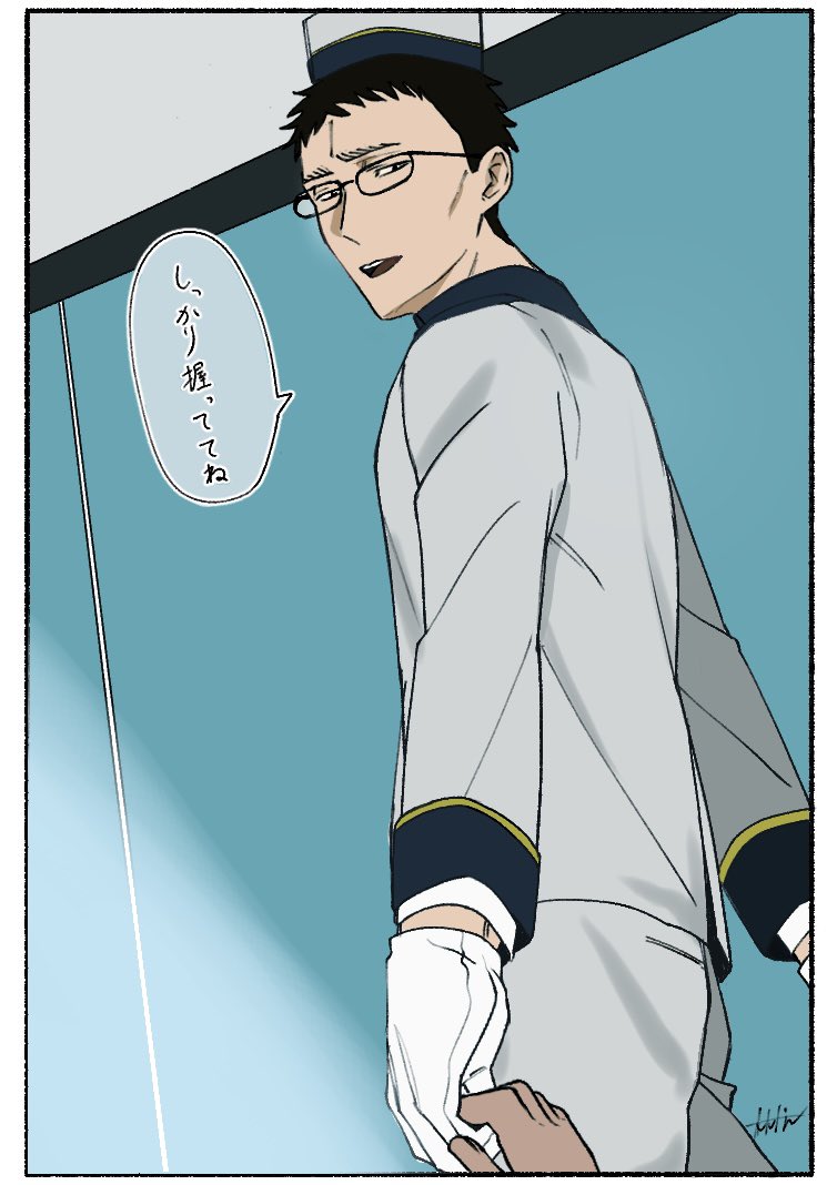 カタチナ tweet media