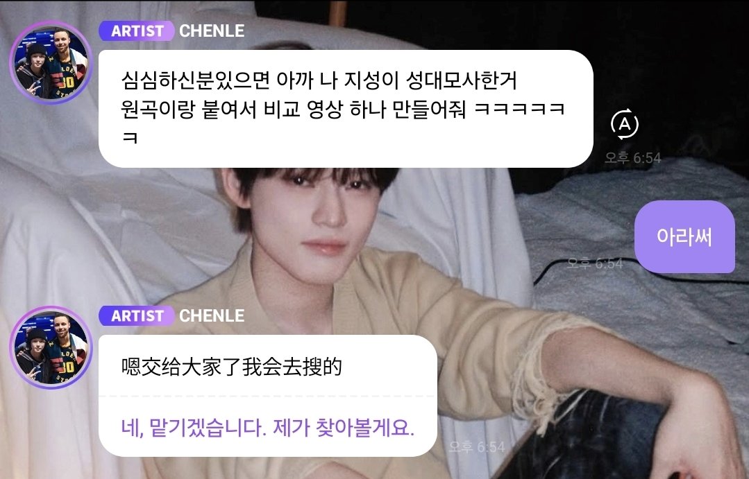 수퍼 tweet media