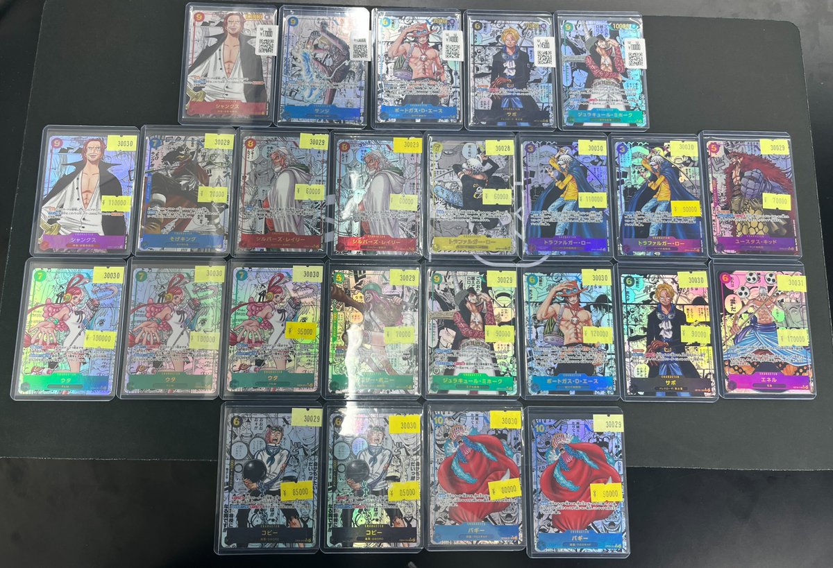 📢#スニダン 販売情報📢 🔥【#ワンピカード 人気のコミパラが2⃣階